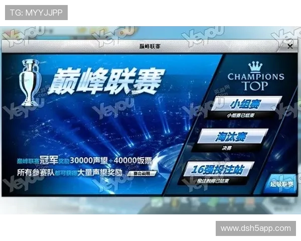 实时更新:7m体育比分带你掌握最新赛事动态