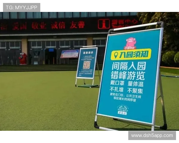 QQ直播开播提醒设置全攻略，轻松掌握通知方法