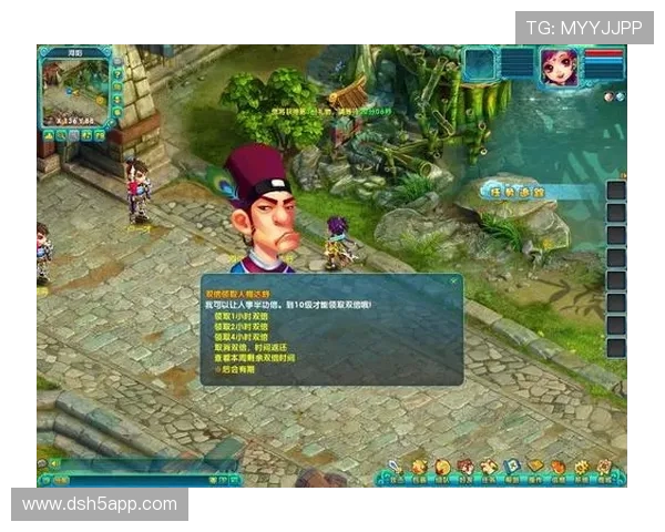 明仕ms888官网：畅享安全可靠的游戏体验与丰厚奖励